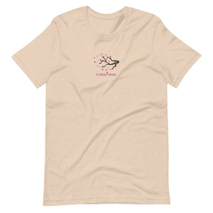 Red Skies - Unisex T-Shirt