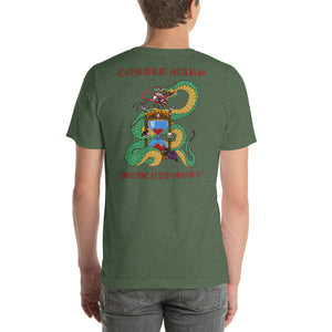 Memento Mori - Unisex T-Shirt