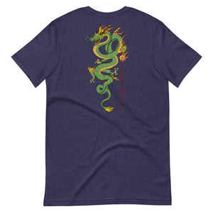 RYŪ - Unisex T-Shirt