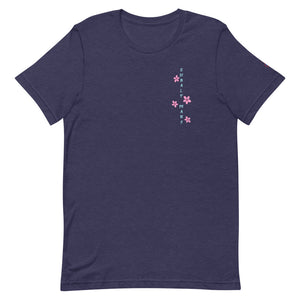 KOI - Unisex T-Shirt