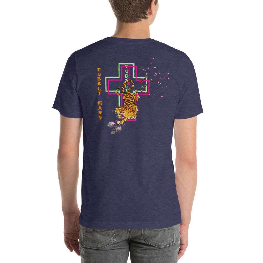 FAITH - Unisex T-Shirt