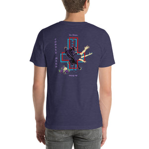 As Above, So Below - Unisex T-Shirt