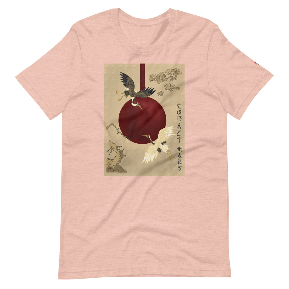 Blood Moon - Unisex T-Shirt