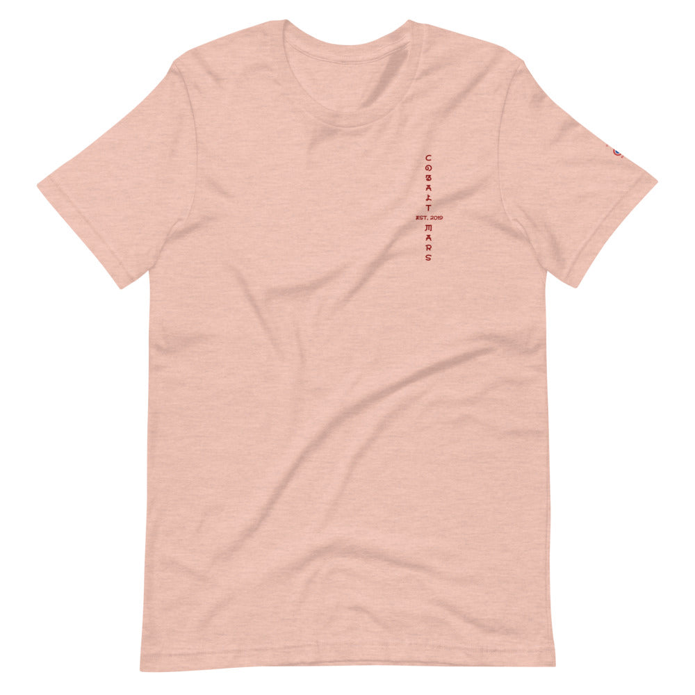 RYŪ - Unisex T-Shirt
