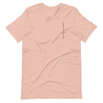 RYŪ - Unisex T-Shirt