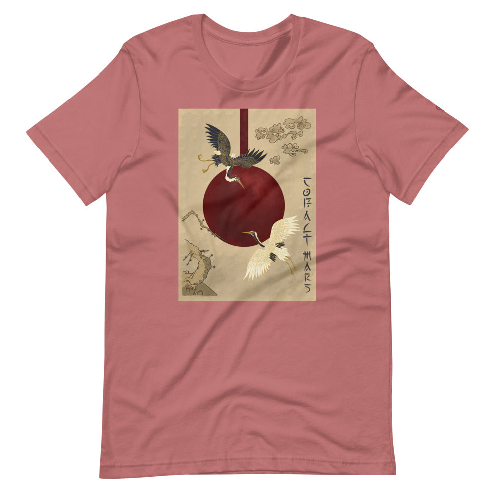 Blood Moon - Unisex T-Shirt
