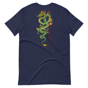 RYŪ - Unisex T-Shirt