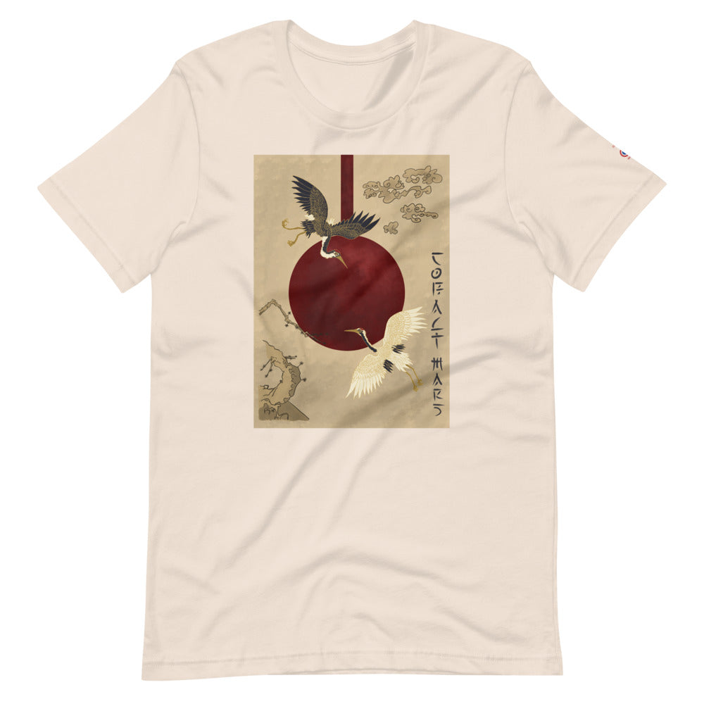 Blood Moon - Unisex T-Shirt