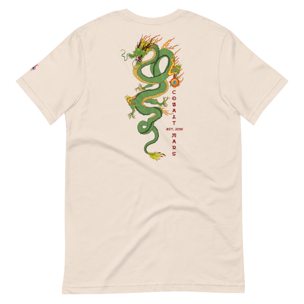 RYŪ - Unisex T-Shirt