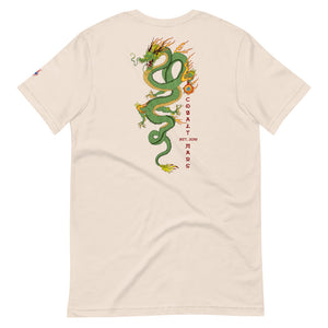 RYŪ - Unisex T-Shirt