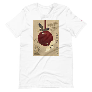 Blood Moon - Unisex T-Shirt