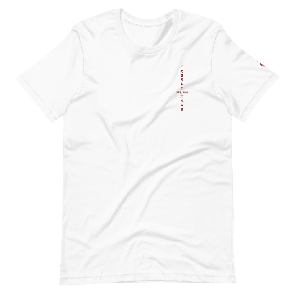 RYŪ - Unisex T-Shirt
