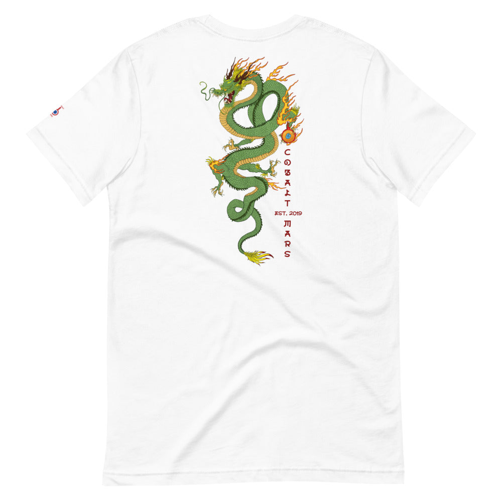 RYŪ - Unisex T-Shirt
