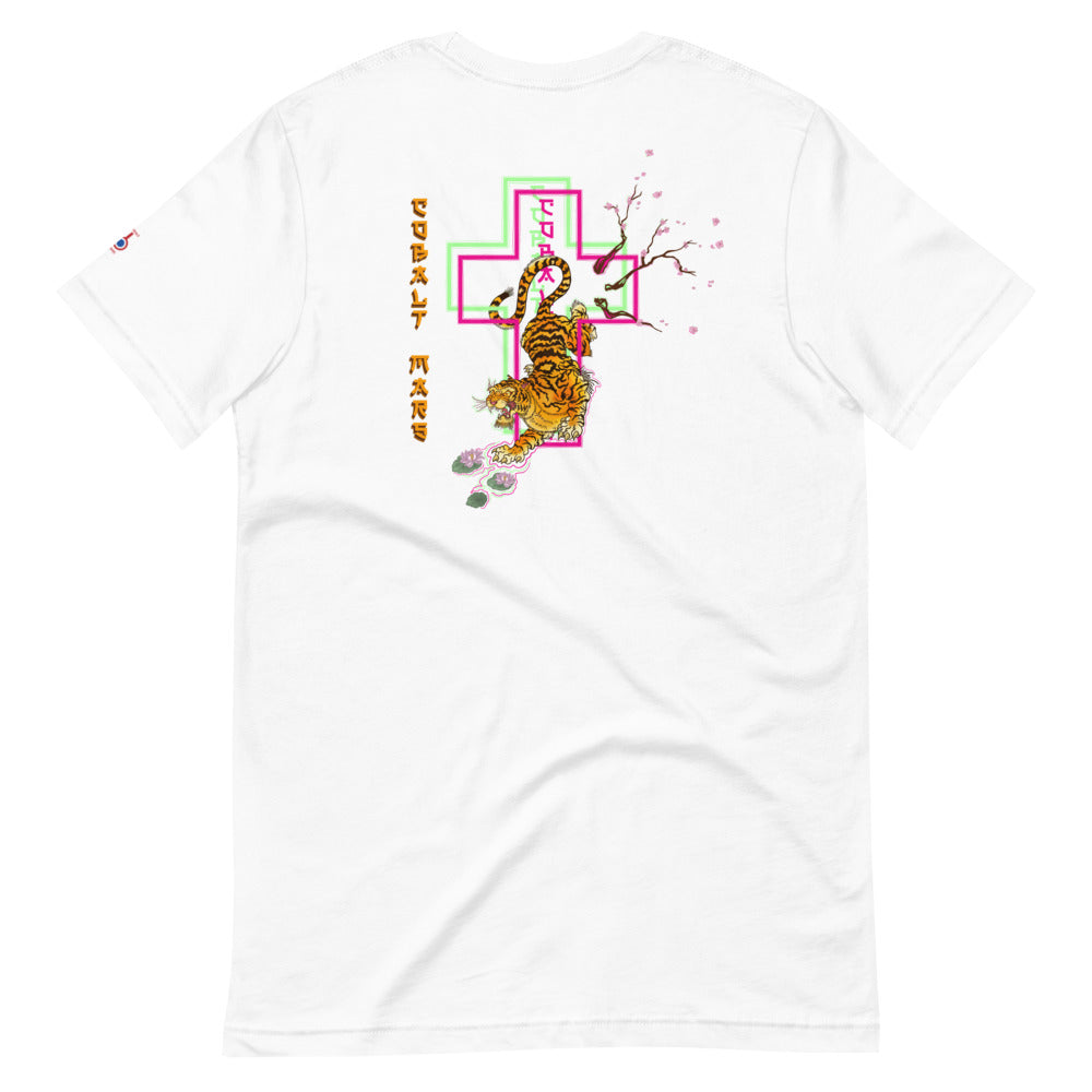 FAITH - Unisex T-Shirt