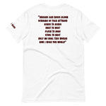I Wish You Would - Unisex T-Shirt