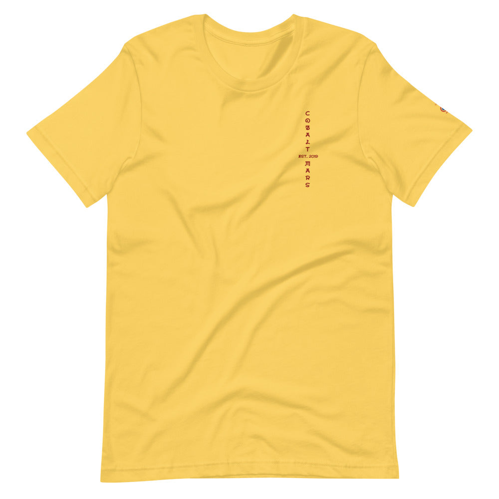 RYŪ - Unisex T-Shirt