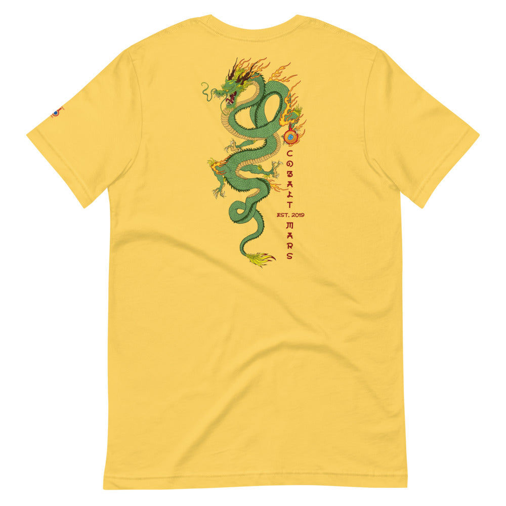 RYŪ - Unisex T-Shirt