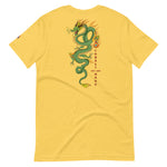 RYŪ - Unisex T-Shirt