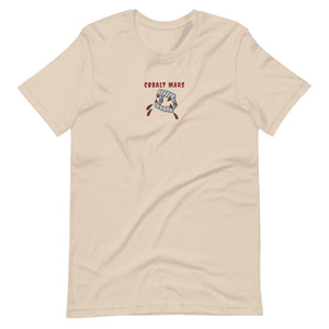 Just A Taste - Unisex T-Shirt
