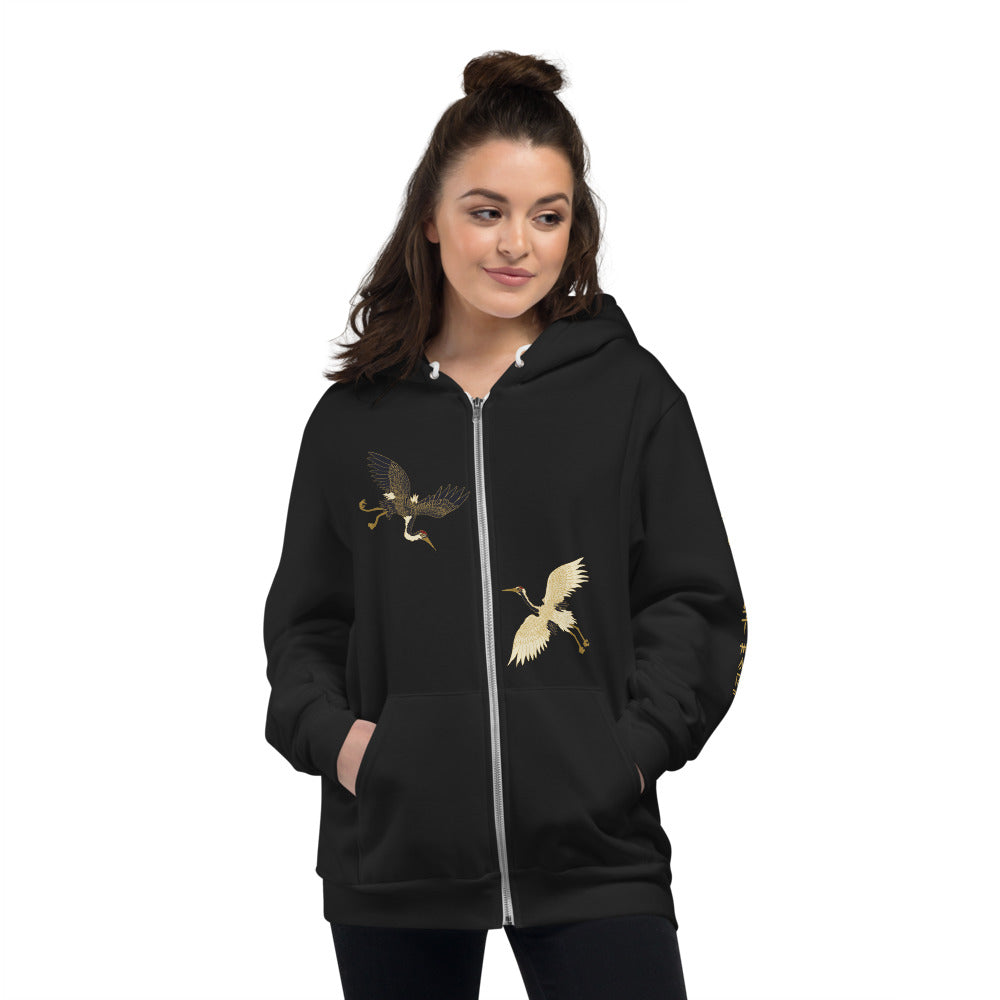 Blood Moon - Zip Hoodie