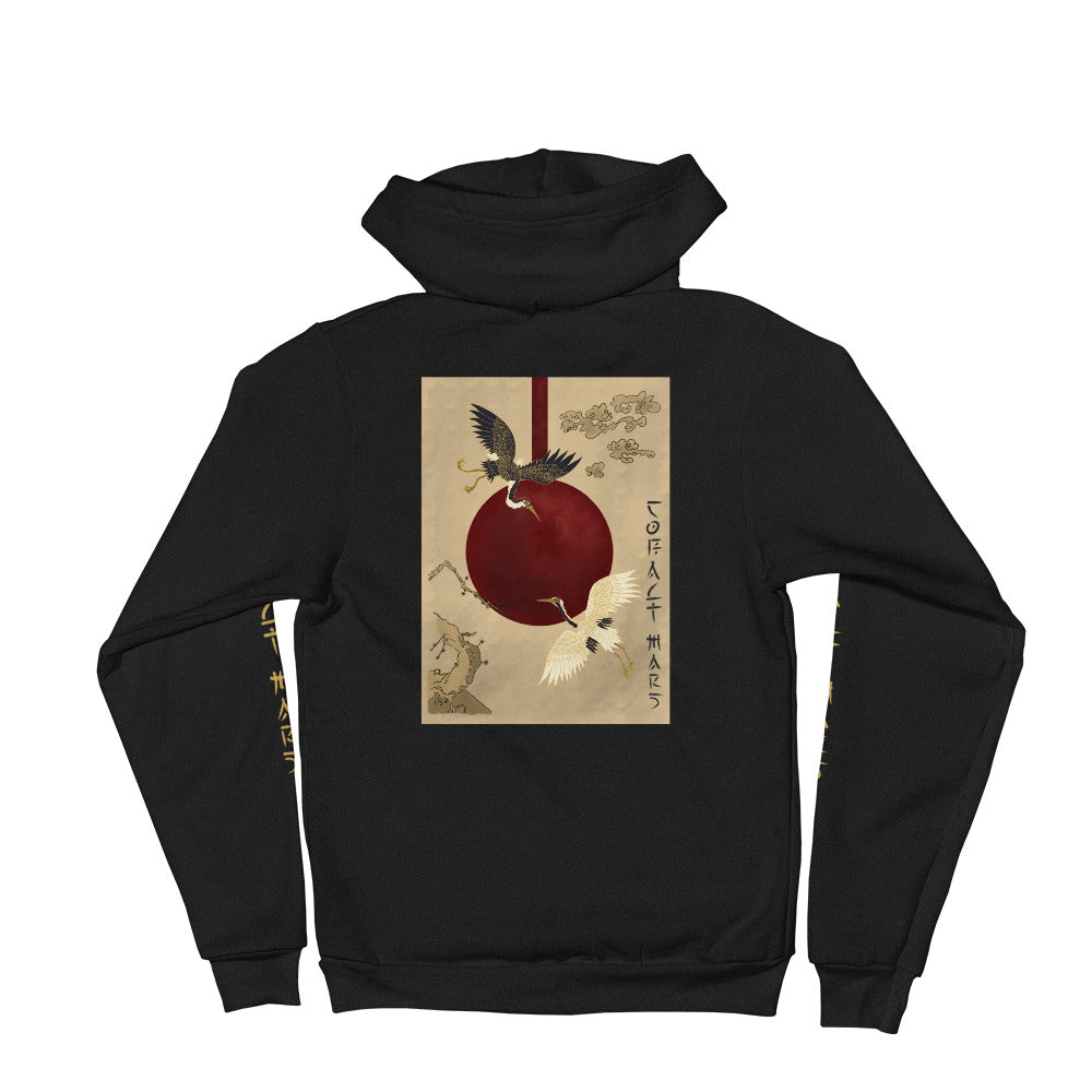 Blood Moon - Zip Hoodie
