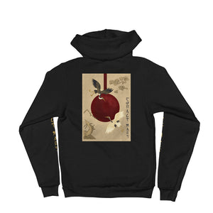 Blood Moon - Zip Hoodie